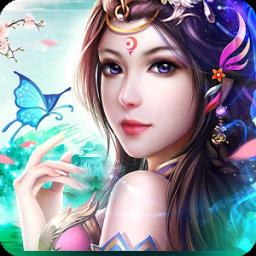 劍客法則代儲值