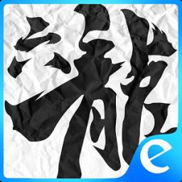 六龍御天代儲值