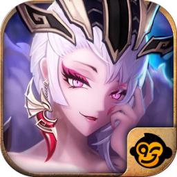 王的女人 我的女友是妲己代儲值