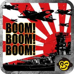 戰爭世界代儲值