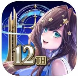 神魔之塔 代儲值 神魔之塔 代儲值