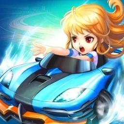 全民飛車代儲值