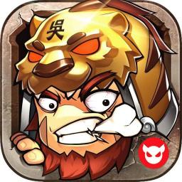 三國軍團傳代儲值