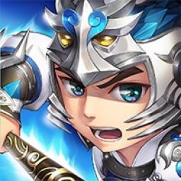 武神趙子龍代儲值