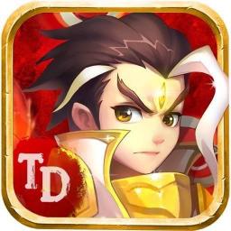 塔防英雄傳 TD代儲值