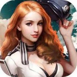 海戰傳奇代儲值