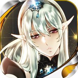 聖劍的後裔代儲值