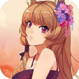 我的後宮時代代儲值