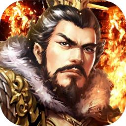 超級群英傳代儲值