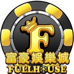 富豪娛樂城代儲值 富豪娛樂城代儲值