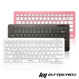 B.Friend BT-300 藍牙鍵盤