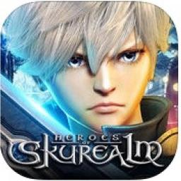 天際奇兵代儲值