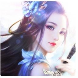 紫青雙劍代儲值