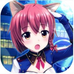 妃十三學園(台版)代儲值