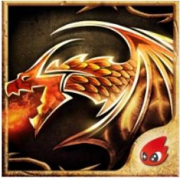 魔龍世界 代儲值