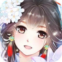 鳳凰心計代儲值