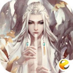 問劍蒼穹代儲值