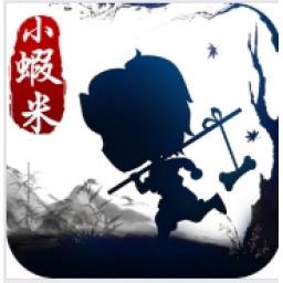 我要當大俠代儲值