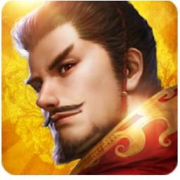 真三國大戰2  代儲值