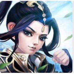 武道仙尊代儲值