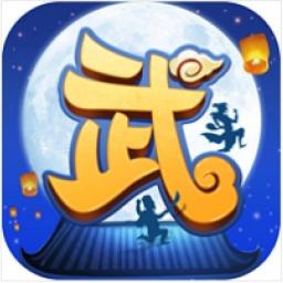 武林外傳M 代儲值