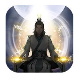 道友掛機嗎 代儲值