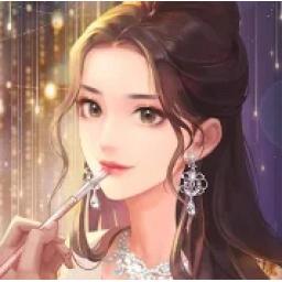 星動時分 代儲值