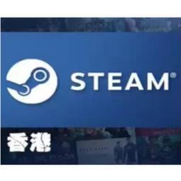 代購香港 Steam 代購香港 Steam